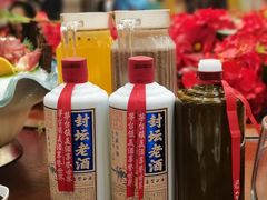 -高老庄新家宴(北斗星广场店)