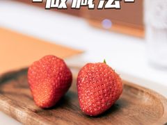 -CGWANG王氏教育(上海校区)