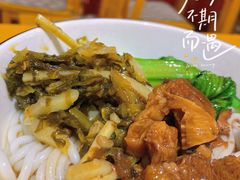 -砖头卤味