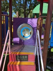 -寻石问宝研学亲子乐园(朝阳公园店)