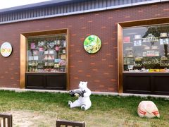 -百年义利(北兴路店)