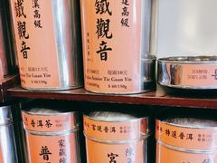 -华联发展销售中心(十月初五街店)