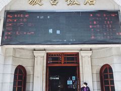 -璇宫国际影城(江汉路店)