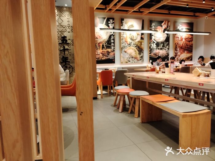 味千拉面(惠州文昌一路分店)图片