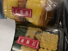 -汪保来(杭州解放路店)