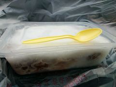 -二姐刨冰