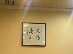 -潮汕铺老店(甜水井店)