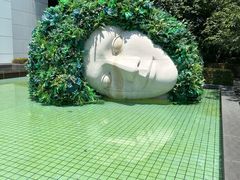-雕刻之森美术馆