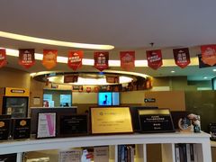 -极光口腔·矫正种植修复(锦江店)
