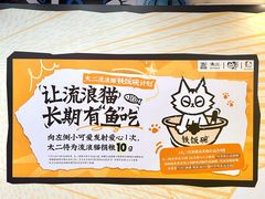 -公园前(地铁站)