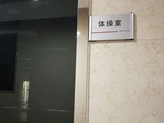 -南京银行(上海分行营业部)