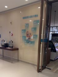 -重庆安琪儿妇产医院-妇幼保健联盟医院