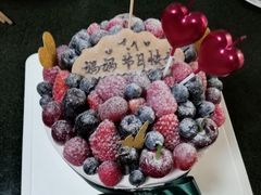 -EnergyCake蛋糕理想国