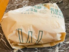 -麦当劳(杭州文三路店)