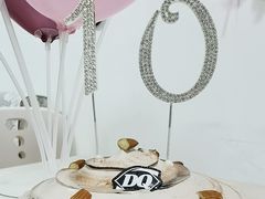 -DQ·蛋糕·冰淇淋(三亚青春颂店)