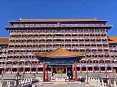 -大明幻境第一城