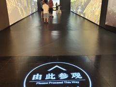 -四川大学博物馆