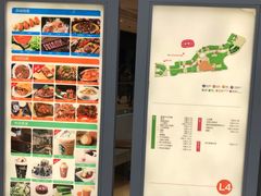 -龙湖重庆时代天街