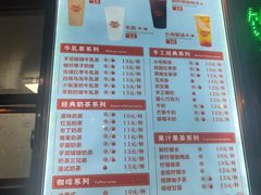 -南楼煎饼(南楼总店)