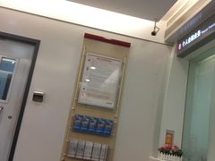 -招商银行(深圳罗湖支行)