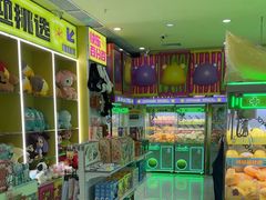 -JOYMARK(天津西青万达店)
