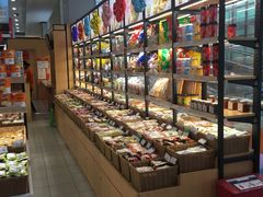 -来伊份LYFEN(龙蟠中路店)