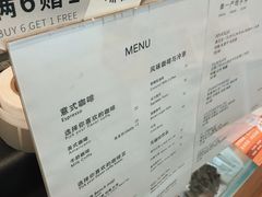-BLACKSHEEP ESPRESSO(建国中路店)