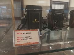 -大戚收音机电影机博物馆