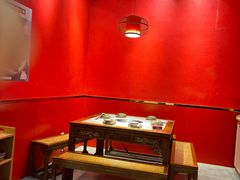 -老天桥蛙炉火锅(姑苏总店)