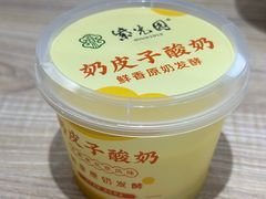 -紫光园·烤鸭(美术馆店)