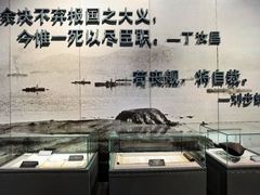 -刘公岛景区