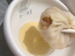 -华一楼(澳德乐店)