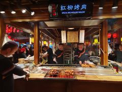 -沙州食驿·非遗小吃夜市