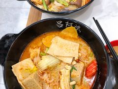 -吕阿婆骨汤麻辣烫(云岗店)