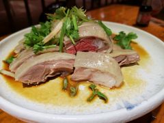 -优之名鹅城