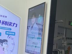 -宝岛眼镜·星创视光中心(成都仁和新城店)
