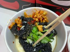 长沙臭豆腐-黑色经典臭豆腐·湖南特产(坡子街店)
