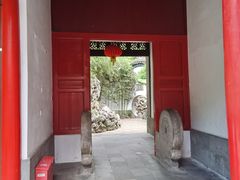 -南京中国近代史遗址博物馆(南京总统府)