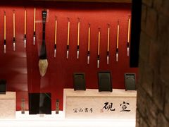 -江南小菜(东辰御龙湾店)