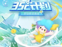 -麦当劳(牡丹江路店)