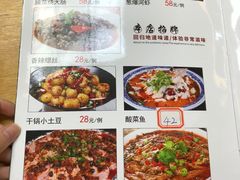 -盱眙虾神於氏龙虾(夫子庙红街店)