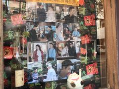 门面-古董花园(思南路42弄小区店)