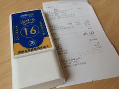 -西部马华清真食府·丝路菜(大钟寺店)