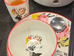 -新白鹿餐厅(百联中环店)