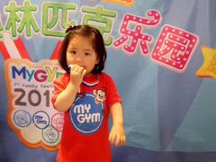 -美吉姆国际儿童发展中心(红谷滩绿地缤纷城中心)