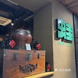 牛🐸蛙爱好者快来🥢！！