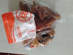 -北京稻香村(花市店)