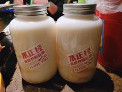 -蛙喔炭烧牛蛙(盐城盐都万达店)