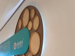 -老昌春饼(迅驰广场店)