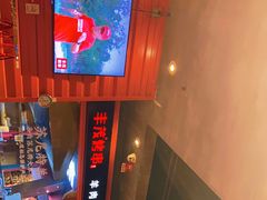 -丰茂烤串(金源店)